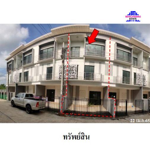 รูป 🔥 ขายทาวน์เฮ้าส์ 3 ชั้น✅ แอทไนซ์ วัชรพล-เทพรักษ์ | At Nice Watcharaphon - Theparak | ใกล้ BTS รพ.ภูมิพลอดุลยเดช - รูปที่ 3/12
