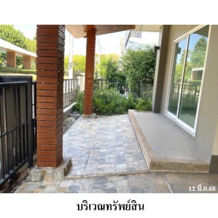 รูป 🔥 **ขายบ้านเดี่ยว คาซ่า พรีเมี่ยม พระราม 2 | Casa Premium Rama 2 - รูปที่ 3/18