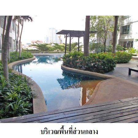 รูป 🔥 ขายคอนโด สุขุมวิท พลัส คอนโดมิเนียม | Sukhumvit Plus Condominium🚆 ใกล้ BTS พระโขนง - รูปที่ 8/8