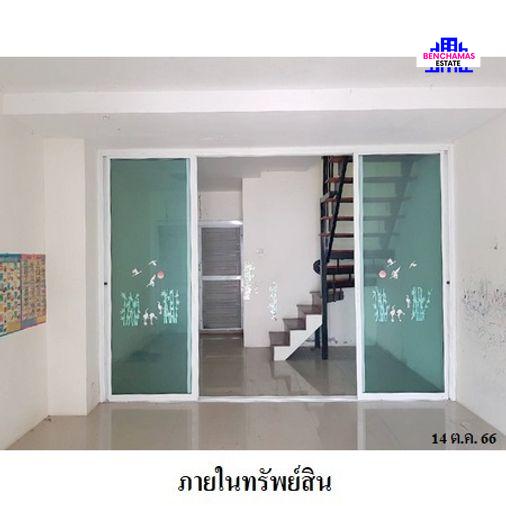 รูป 🔥 ขายทาวน์เฮ้าส์ 2 ชั้น✅ สวนหลวงวิลล์ 5 | Suan Luang Ville 5 | MRT ศรีนุช - รูปที่ 5/15