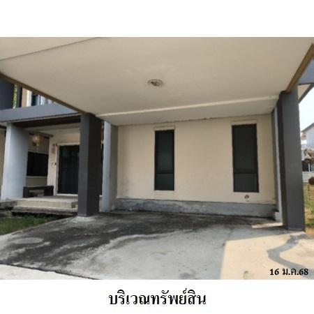 picture 🔥 **Detached House for Sale at Habitia Park**  - 2/20