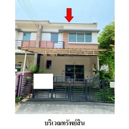 picture 🔥 2-Storey Townhouse for Sale at Town Plus Pracha Uthit| Thung Khru - 1/8