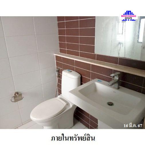 รูป 🔥 ขายทาวน์เฮ้าส์ 3 ชั้น✅ ซิกเนเจอร์ กัลปพฤกษ์ | Signature Kalpapruek | ใกล้ MRT หลักสอง - รูปที่ 14/14