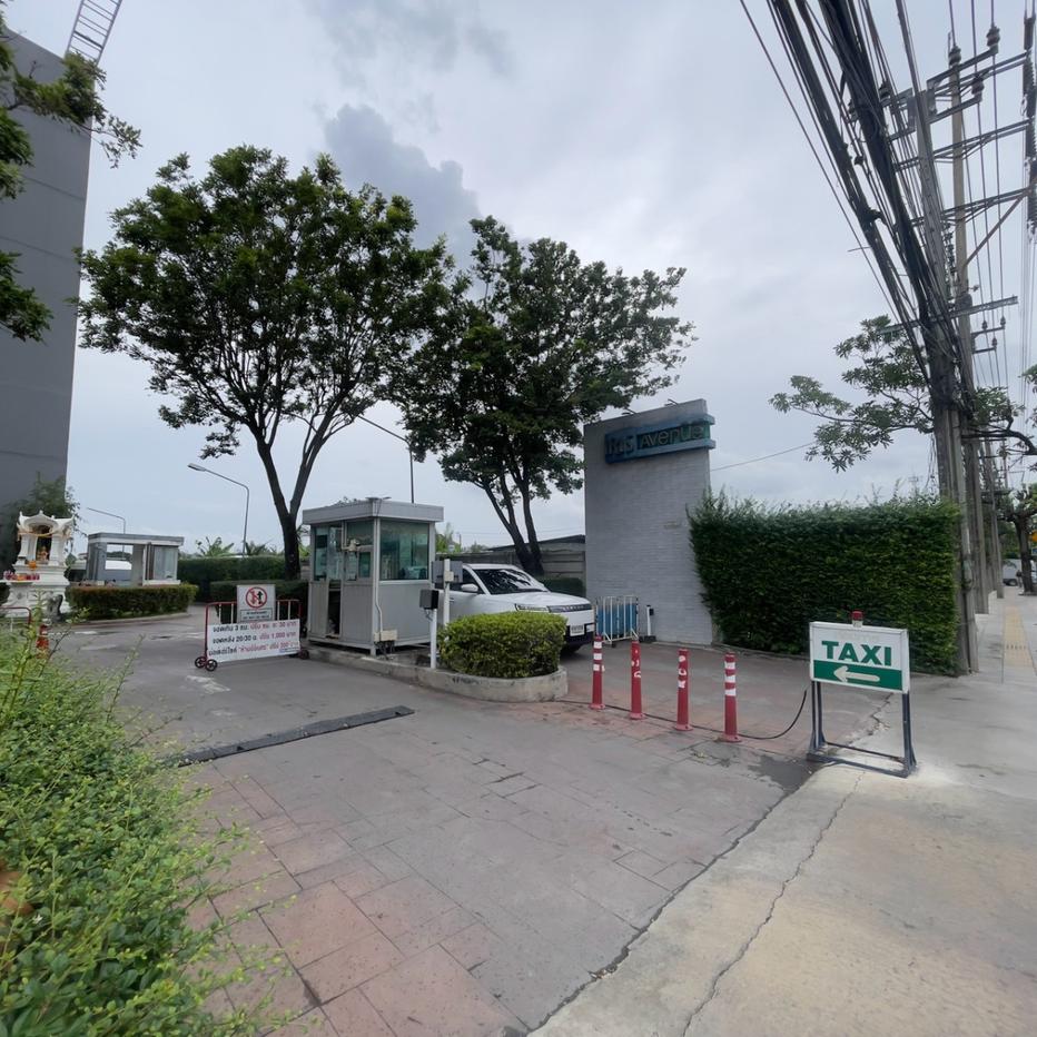 รูป BG 5252 : Arkhom ไอริส แอเวนิว - รูปที่ 21/21