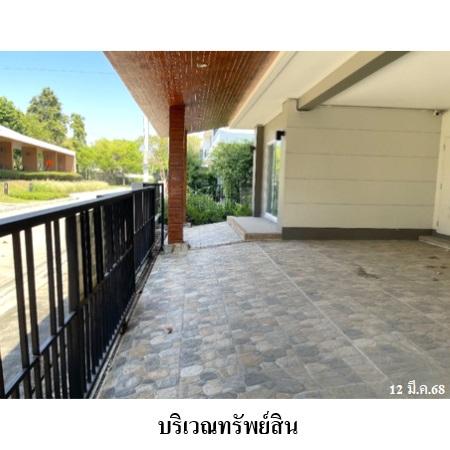 รูป 🔥 **ขายบ้านเดี่ยว คาซ่า พรีเมี่ยม พระราม 2 | Casa Premium Rama 2 - รูปที่ 2/18