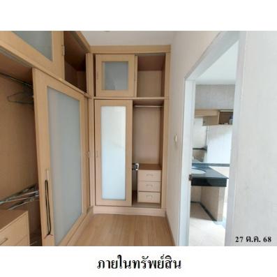 รูป 🔥ขายบ้านเดี่ยว บ้านสวนผึ้ง รามอินทรา 65 | Baan Suan Phueng Ramintra 65 | ใกล้ BTS คู้บอน - รูปที่ 14/15