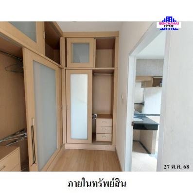 รูป 🔥ขายบ้านเดี่ยว บ้านสวนผึ้ง รามอินทรา 65 | Baan Suan Phueng Ramintra 65 | ใกล้ BTS คู้บอน - รูปที่ 14/15