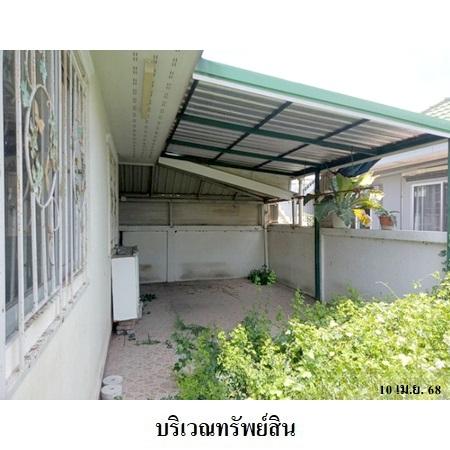 รูป 🔥 ขายบ้านเดี่ยว ปักษาวิลล์| Paksaville | ใกล้ Airport Rail Link ลาดกระบัง - รูปที่ 2/7