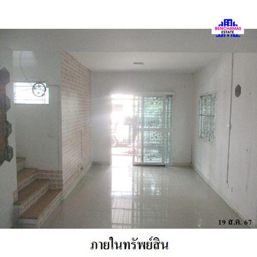 รูป 🔥 ขายทาวน์เฮ้าส์ 2 ชั้น✅ พฤกษาวิลล์ 55/2 วงแหวน-รามอินทรา | Pruksa Ville 55/2 Wongwaen-Ramintra | MRT คู้คต - รูปที่ 6/14