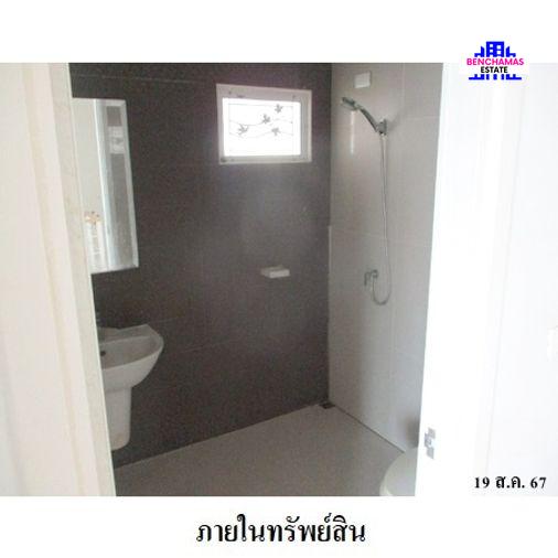 รูป 🔥 ขายทาวน์เฮ้าส์ 2 ชั้น✅ พฤกษาวิลล์ 55/2 วงแหวน-รามอินทรา | Pruksa Ville 55/2 Wongwaen-Ramintra | MRT คู้คต - รูปที่ 11/14