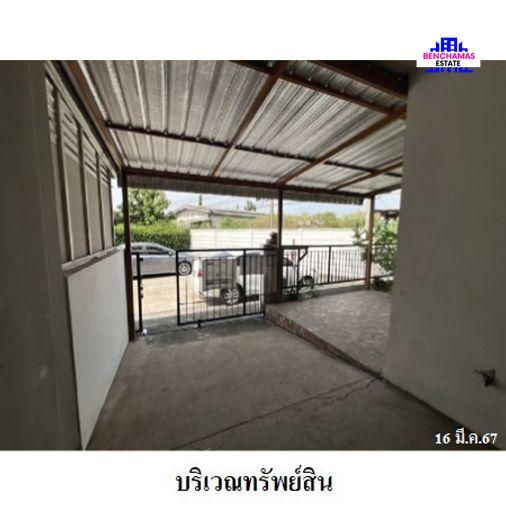 รูป 🔥 ขายทาวน์เฮ้าส์ 2 ชั้น✅พฤกษาวิลล์ 51 พหลโยธิน-เพิ่มสิน (29) Pruksa Ville 51 Phaholyothin-Permsin (29) 📍 ใกล้ BTS รพ.ภูมิพลอดุลยเดช - รูปที่ 3/13