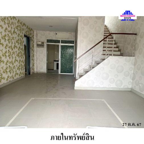 รูป 🔥ขายทาวน์เฮ้าส์ 3 ชั้น ✅ บ้านกลางเมือง เออร์บาเนี่ยน | Baan Klang Muang Urbanion | ใกล้ MRT - รูปที่ 2/12