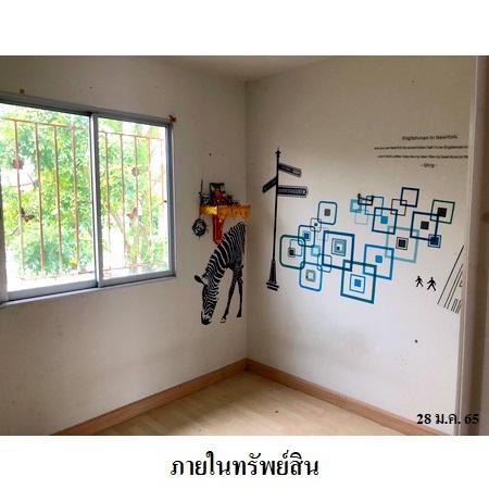 รูป 🔥 ขายทาวน์เฮ้าส์ 2 ชั้น✅ เดอะคอนเนค 22 รามอินทรา-มีนบุรี | The Connect 22 Ramintra-Minburi | MRT มีนบุรี - รูปที่ 8/10