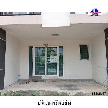 picture 🔥 Townhouse for Sale – Gusto Suksawat | Near BTS Wutthakat - 2/15