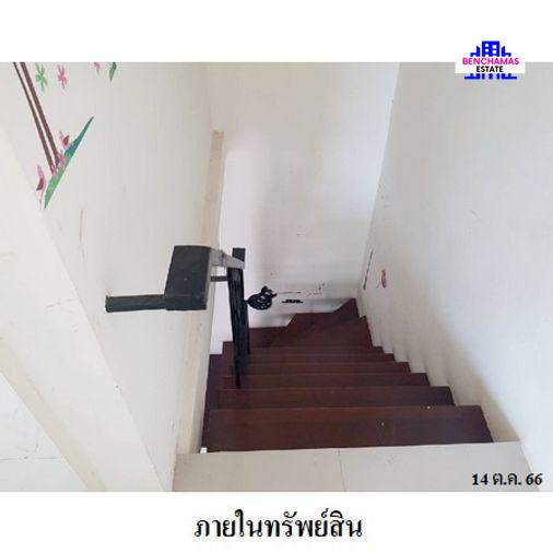 รูป 🔥 ขายทาวน์เฮ้าส์ 2 ชั้น✅ สวนหลวงวิลล์ 5 | Suan Luang Ville 5 | MRT ศรีนุช - รูปที่ 8/15