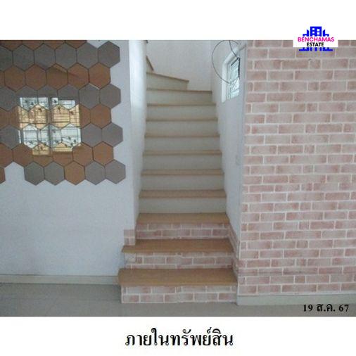 รูป 🔥 ขายทาวน์เฮ้าส์ 2 ชั้น✅ พฤกษาวิลล์ 55/2 วงแหวน-รามอินทรา | Pruksa Ville 55/2 Wongwaen-Ramintra | MRT คู้คต - รูปที่ 7/14