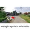 listing thumbnail image 4