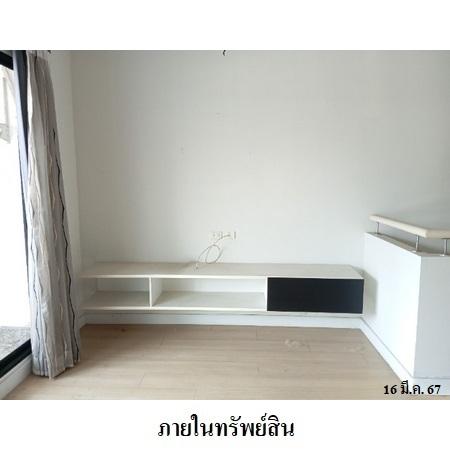 รูป 🔥 ขายทาวน์เฮ้าส์ 3 ชั้น✅ ซิกเนเจอร์ กัลปพฤกษ์ | Signature Kalpapruek | ใกล้ MRT หลักสอง - รูปที่ 9/14