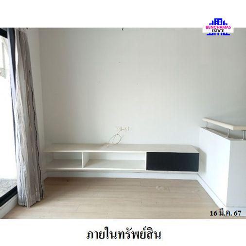 รูป 🔥 ขายทาวน์เฮ้าส์ 3 ชั้น✅ ซิกเนเจอร์ กัลปพฤกษ์ | Signature Kalpapruek | ใกล้ MRT หลักสอง - รูปที่ 9/14