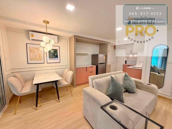 รูป P-1644🌟The waterford sukhumvit 50 ห้องใหญ่ เฟอร์สวย พร้อมอยู่🌟 เพียง 3.80 ล้าน // 0659174222 // - รูปที่ 4/11