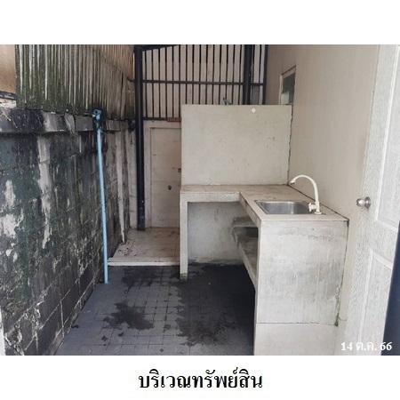 picture 🔥 2-Storey Townhouse for Sale at Suan Luang Ville 5| MRT Si Nut - 15/15