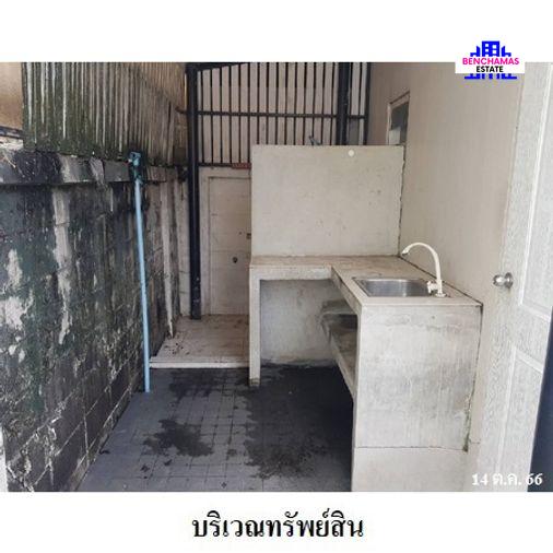 รูป 🔥 ขายทาวน์เฮ้าส์ 2 ชั้น✅ สวนหลวงวิลล์ 5 | Suan Luang Ville 5 | MRT ศรีนุช - รูปที่ 15/15