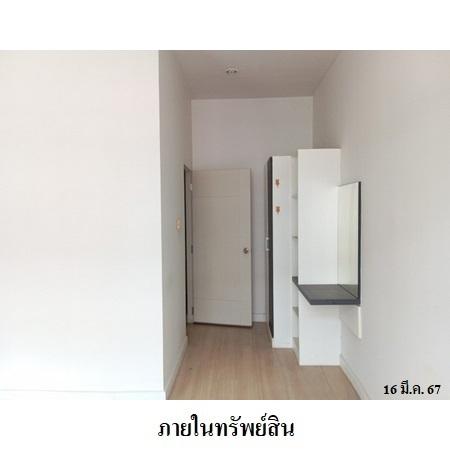 รูป 🔥 ขายทาวน์เฮ้าส์ 3 ชั้น✅ ซิกเนเจอร์ กัลปพฤกษ์ | Signature Kalpapruek | ใกล้ MRT หลักสอง - รูปที่ 7/14