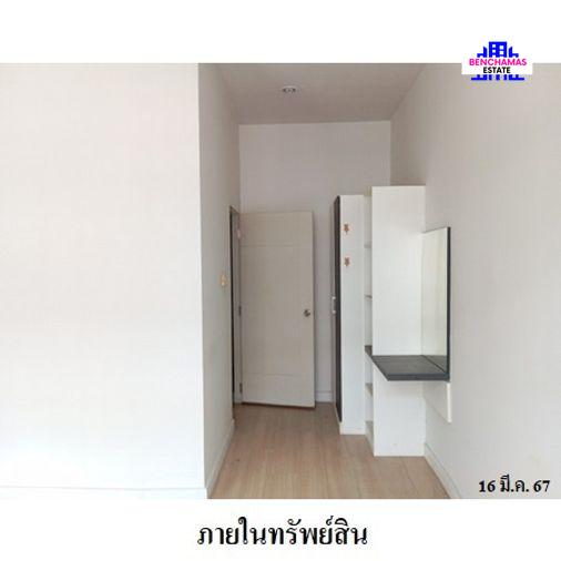รูป 🔥 ขายทาวน์เฮ้าส์ 3 ชั้น✅ ซิกเนเจอร์ กัลปพฤกษ์ | Signature Kalpapruek | ใกล้ MRT หลักสอง - รูปที่ 7/14