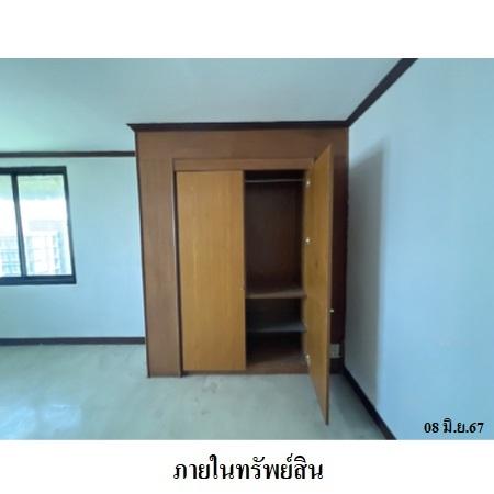 picture 🔥 Condo for Sale at Piyapirom Condo 🚆 Near MRT Lat Phrao - 4/5
