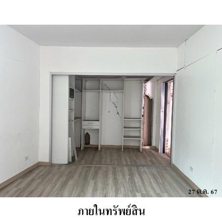 รูป 🔥ขายทาวน์เฮ้าส์ 3 ชั้น ✅ บ้านกลางเมือง เออร์บาเนี่ยน | Baan Klang Muang Urbanion | ใกล้ MRT - รูปที่ 7/12
