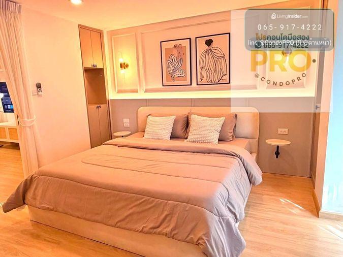 รูป P-1644🌟The waterford sukhumvit 50 ห้องใหญ่ เฟอร์สวย พร้อมอยู่🌟 เพียง 3.80 ล้าน // 0659174222 // - รูปที่ 5/11