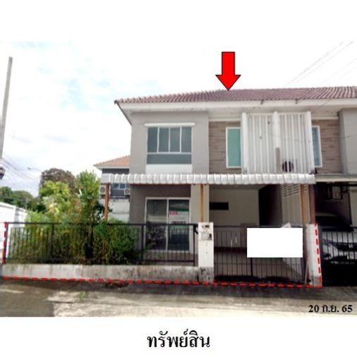 รูป 🔥 ขายทาวน์เฮ้าส์ 2 ชั้น✅พฤกษาวิลล์ 51 พหลโยธิน-เพิ่มสิน (29) Pruksa Ville 51 Phaholyothin-Permsin (29) 📍 ใกล้ BTS รพ.ภูมิพลอดุลยเดช - รูปที่ 1/13