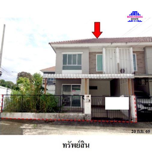 รูป 🔥 ขายทาวน์เฮ้าส์ 2 ชั้น✅พฤกษาวิลล์ 51 พหลโยธิน-เพิ่มสิน (29) Pruksa Ville 51 Phaholyothin-Permsin (29) 📍 ใกล้ BTS รพ.ภูมิพลอดุลยเดช - รูปที่ 1/13