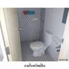 listing thumbnail image 12
