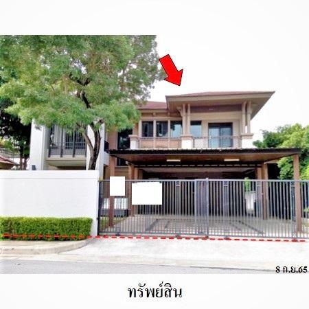รูป 🔥 ขายบ้านเดี่ยว นันทวัน ปิ่นเกล้า - ราชพฤกษ์Nantawan Pinklao - Ratchaphruek | บรมราชชนนี  - รูปที่ 1/21