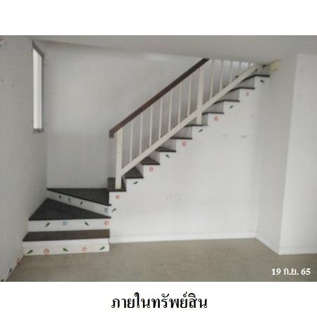 picture 🔥 2-Storey Townhouse for Sale at Town Plus Pracha Uthit| Thung Khru - 2/8