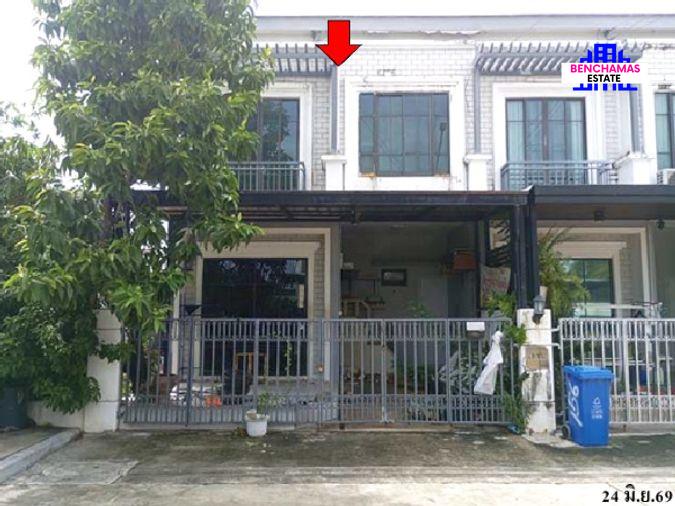 รูป 🔥ขายทาวน์เฮ้าส์ 2 ชั้น ✅ พฤกษา วิลล์ พหลโยธิน-รามอินทรา (1) | Pruksa Ville Phaholyothin-Ramindra (1) | ใกล้ BTS สายหยุด - รูปที่ 2/6
