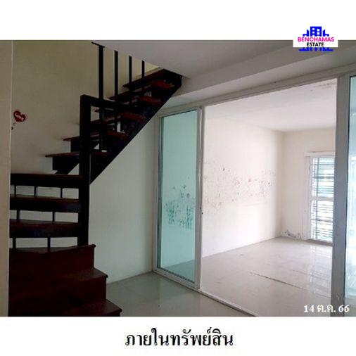 รูป 🔥 ขายทาวน์เฮ้าส์ 2 ชั้น✅ สวนหลวงวิลล์ 5 | Suan Luang Ville 5 | MRT ศรีนุช - รูปที่ 6/15