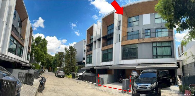 รูป 🔥ขายทาวน์เฮ้าส์ 3.5 ชั้น ✅ อาร์เด้น ลาดพร้าว 71 | ARDEN Ladprao 71 | ใกล้ MRT ลาดพร้าว 71 - รูปที่ 3/5
