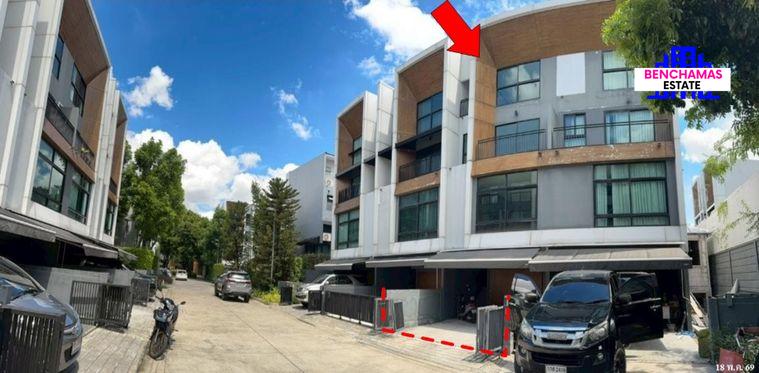 รูป 🔥ขายทาวน์เฮ้าส์ 3.5 ชั้น ✅ อาร์เด้น ลาดพร้าว 71 | ARDEN Ladprao 71 | ใกล้ MRT ลาดพร้าว 71 - รูปที่ 3/5