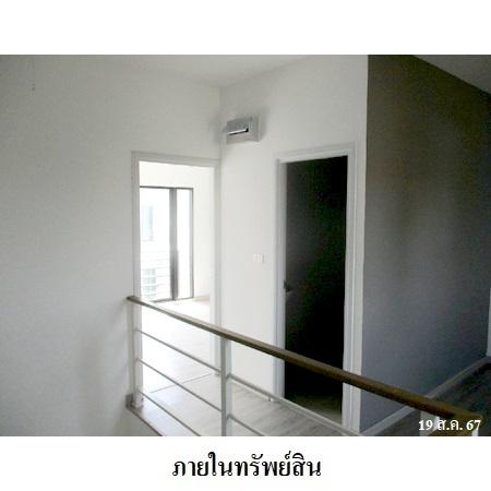 รูป 🔥 ขายทาวน์เฮ้าส์✅ แอทไนซ์ วัชรพล-เทพรักษ์ | At Nice Watcharaphon - Theparak | ใกล้ BTS รพ.ภูมิพลอดุลยเดช - รูปที่ 10/11