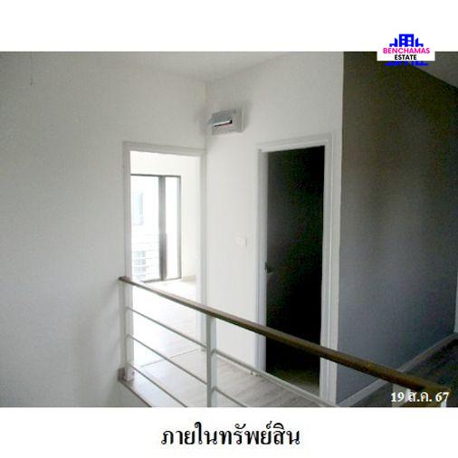รูป 🔥 ขายทาวน์เฮ้าส์✅ แอทไนซ์ วัชรพล-เทพรักษ์ | At Nice Watcharaphon - Theparak | ใกล้ BTS รพ.ภูมิพลอดุลยเดช - รูปที่ 10/11