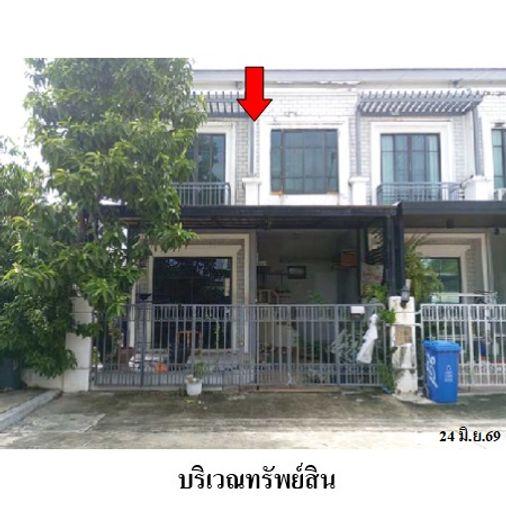รูป 🔥ขายทาวน์เฮ้าส์ 2 ชั้น ✅ พฤกษา วิลล์ พหลโยธิน-รามอินทรา (1) | Pruksa Ville Phaholyothin-Ramindra (1) | ใกล้ BTS สายหยุด - รูปที่ 1/6