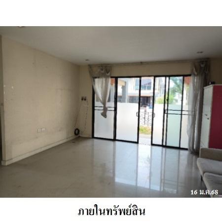 picture 🔥 **Detached House for Sale at Habitia Park**  - 11/20