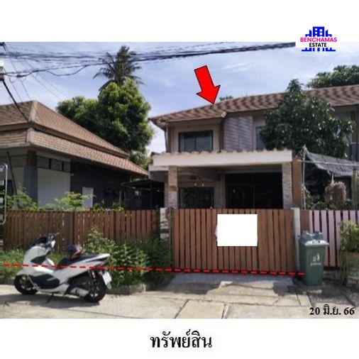 รูป 🔥 ขายทาวน์เฮ้าส์ 2 ชั้น พฤกษาวิลล์ 42 ทำเลเทอดไท| Pruksa Ville 42 | ใกล้ BTS บางหว้า ✅✅✅✅ - รูปที่ 1/11