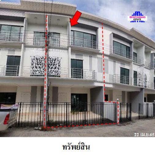 รูป 🔥 ขายทาวน์เฮ้าส์ 3 ชั้น✅ แอทไนซ์ วัชรพล-เทพรักษ์ | At Nice Watcharaphon - Theparak | ใกล้ BTS รพ.ภูมิพลอดุลยเดช - รูปที่ 1/12