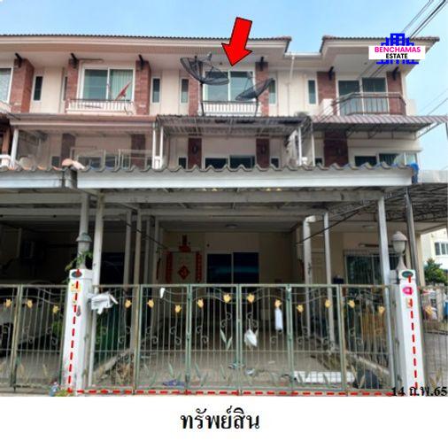 รูป 🔥 ขายทาวน์เฮ้าส์ 3 ชั้น✅ ศุภาลัย พาร์ควิลล์ รามอินทรา Supalai Park Ville Ramintra - รูปที่ 1/11