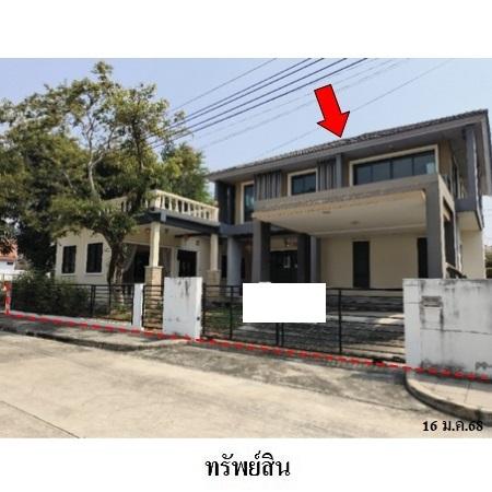 picture 🔥 **Detached House for Sale at Habitia Park**  - 1/20
