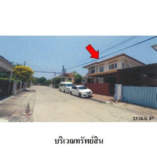 รูป 🔥 ขายบ้านเดี่ยว✅ เนเชอร่า วงแหวน-ประชาอุทิศ 76 | Natura Prachauthit 76-Wongwaen | ใกล้ทางด่วนเฉลิมมหานคร - รูปที่ 5/5
