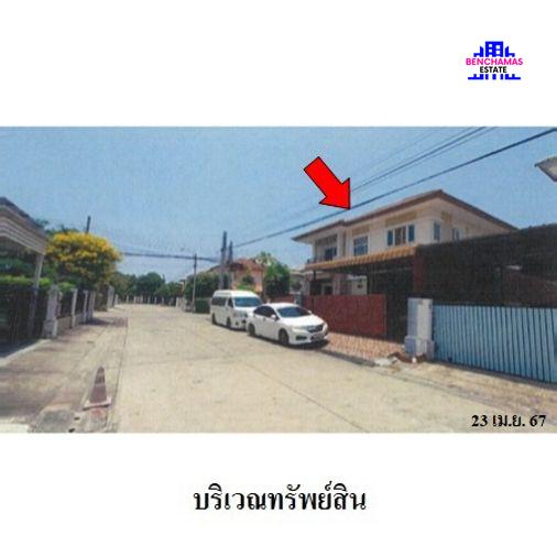 รูป 🔥 ขายบ้านเดี่ยว✅ เนเชอร่า วงแหวน-ประชาอุทิศ 76 | Natura Prachauthit 76-Wongwaen | ใกล้ทางด่วนเฉลิมมหานคร - รูปที่ 5/5